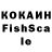 ЛСД экстази кислота IvanCianidovich
