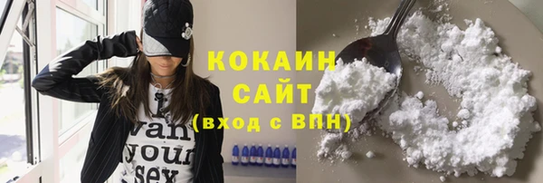 скорость mdpv Абдулино