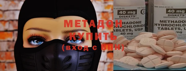 скорость mdpv Абдулино