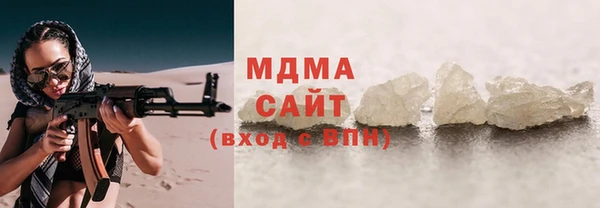 мяу мяу мука Киренск