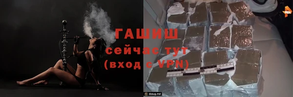 стаф Киреевск