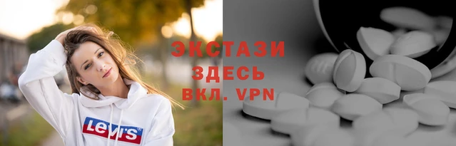 скорость mdpv Абдулино