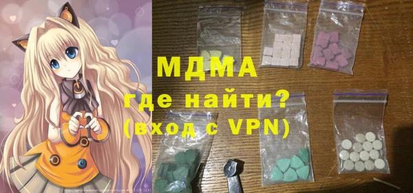 spice Абинск