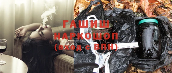 spice Абинск