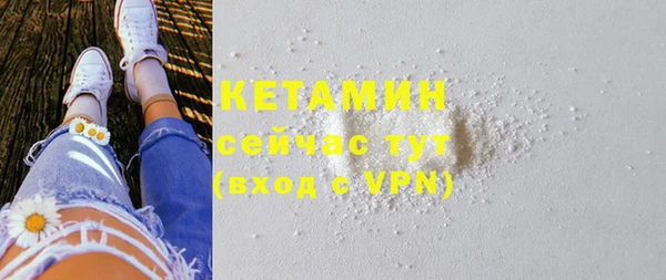 скорость mdpv Абдулино