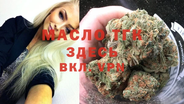spice Абинск