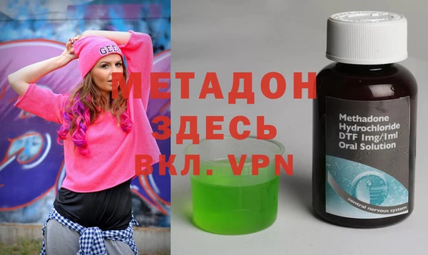 скорость mdpv Абдулино